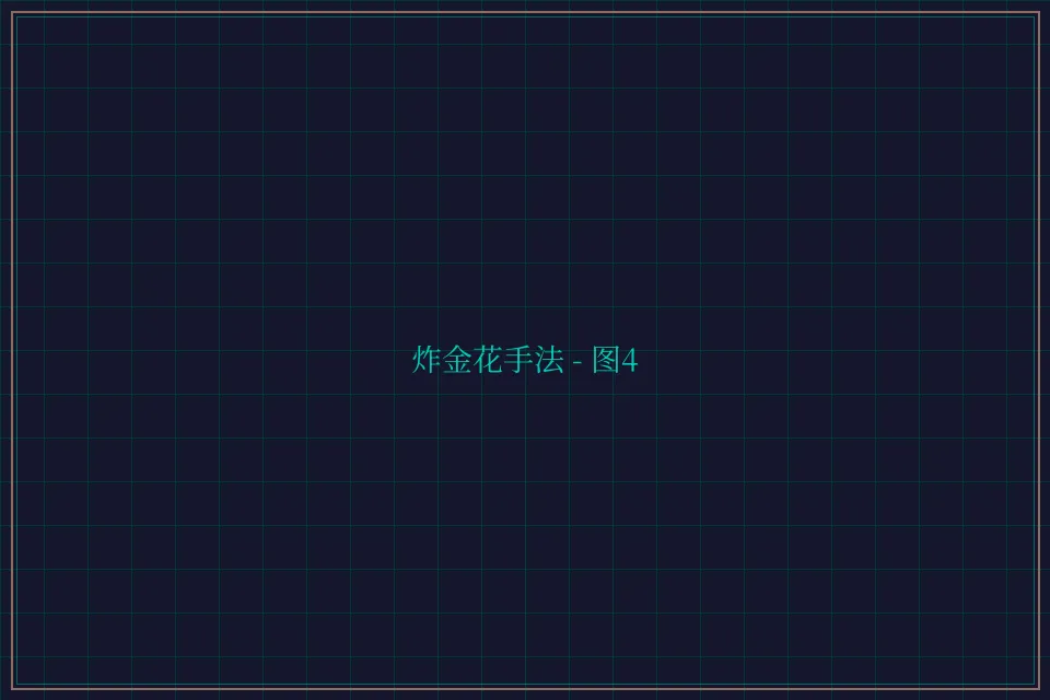 炸金花手法赛博对战截图4 - 博雅棋牌